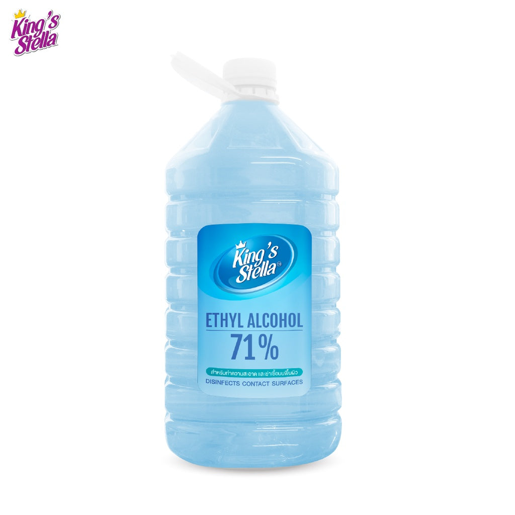 Kings Stella เอทิล แอลกอฮอล์ 71% 5200 ml.