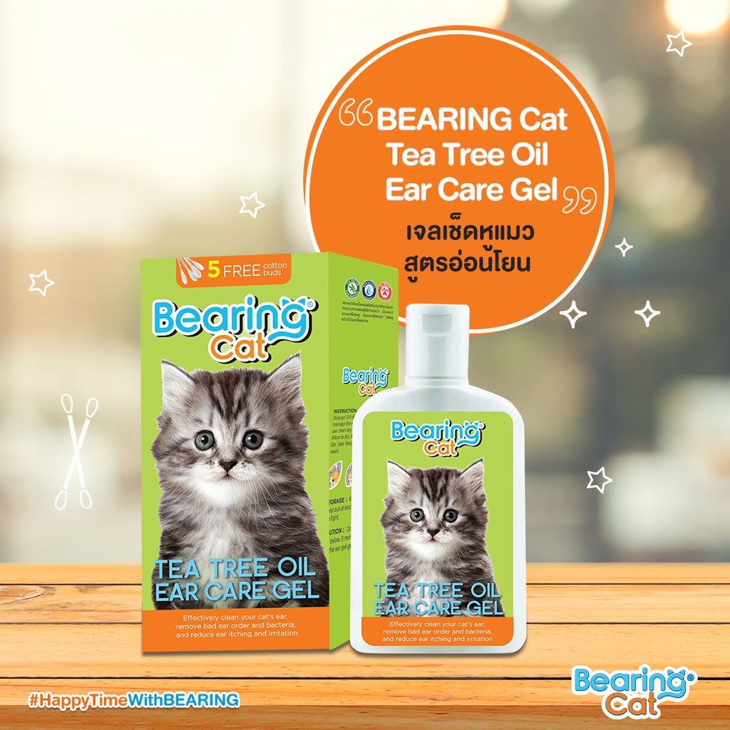 BEARING Cat Tea Tree Oil Ear Care Gel เจลเช็ดหูแมว น้ำยาเช็ดหูแมว ทำความสะอาดหู ลดกลิ่น ป้องกันอักเสบ ฆ่าเชื้อ 100 ml