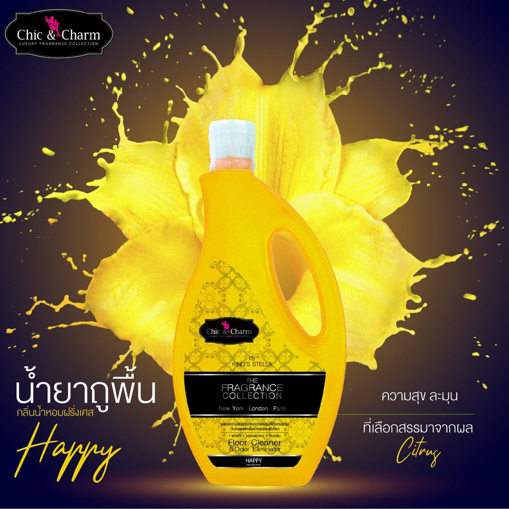 Chic&Charm Floor Cleaner น้ำยาถูพื้น ทำความสะอาด กลิ่นหอม กำจัดกลิ่นอับ สำหรับสัตว์เลี้ยง หัวน้ำหอมฝรั่งเศส 910ml.