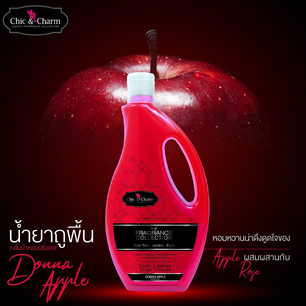 Chic&Charm Floor Cleaner น้ำยาถูพื้น ทำความสะอาด กลิ่นหอม กำจัดกลิ่นอับ สำหรับสัตว์เลี้ยง หัวน้ำหอมฝรั่งเศส 910ml.