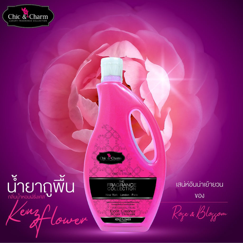 Chic&Charm Floor Cleaner น้ำยาถูพื้น ทำความสะอาด กลิ่นหอม กำจัดกลิ่นอับ สำหรับสัตว์เลี้ยง หัวน้ำหอมฝรั่งเศส 910ml.