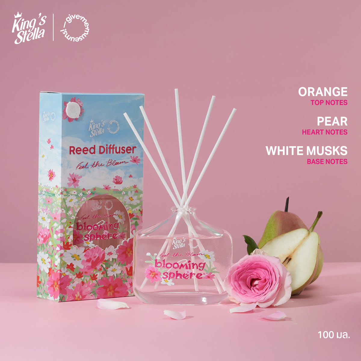 King's Stella x Give me museums คิงส์สเตลล่า ฟีล เดอะ บลูม  ก้านไม้หอมปรับอากาศ  Feel The Bloom Reed Diffuser