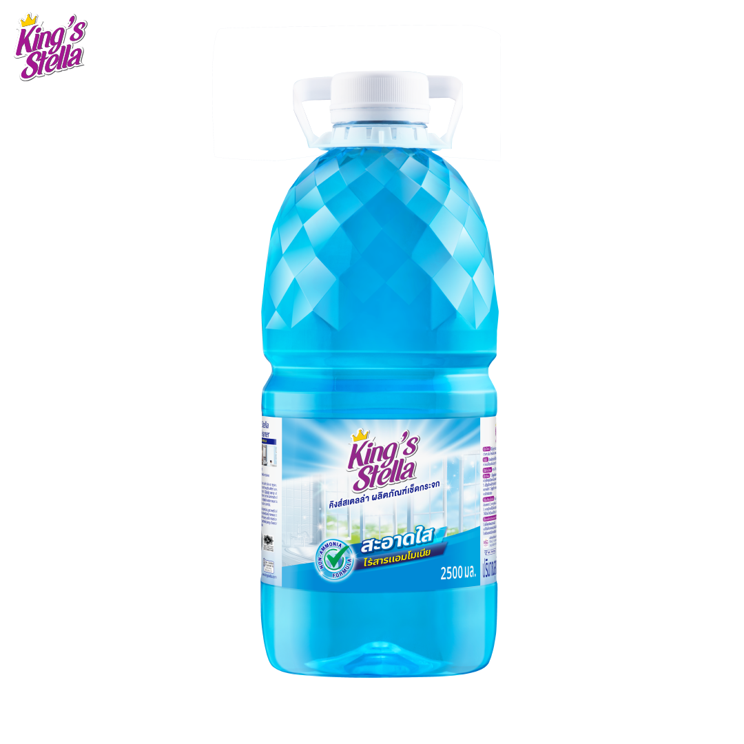 King's Stella น้ำยาเช็ดกระจก ไม่มีแอมโมเนีย Glass Cleane 2500 ml.