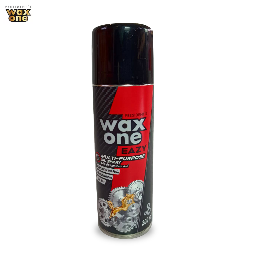 WaxOne Eazy  Multi Purpose Oil น้ำมันอเนกประสงค์ 200 ml