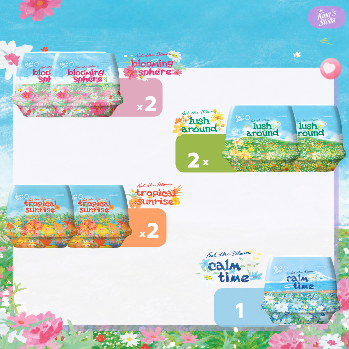 [เซตรวมเจล] King's Stella Set Gel 180 g.