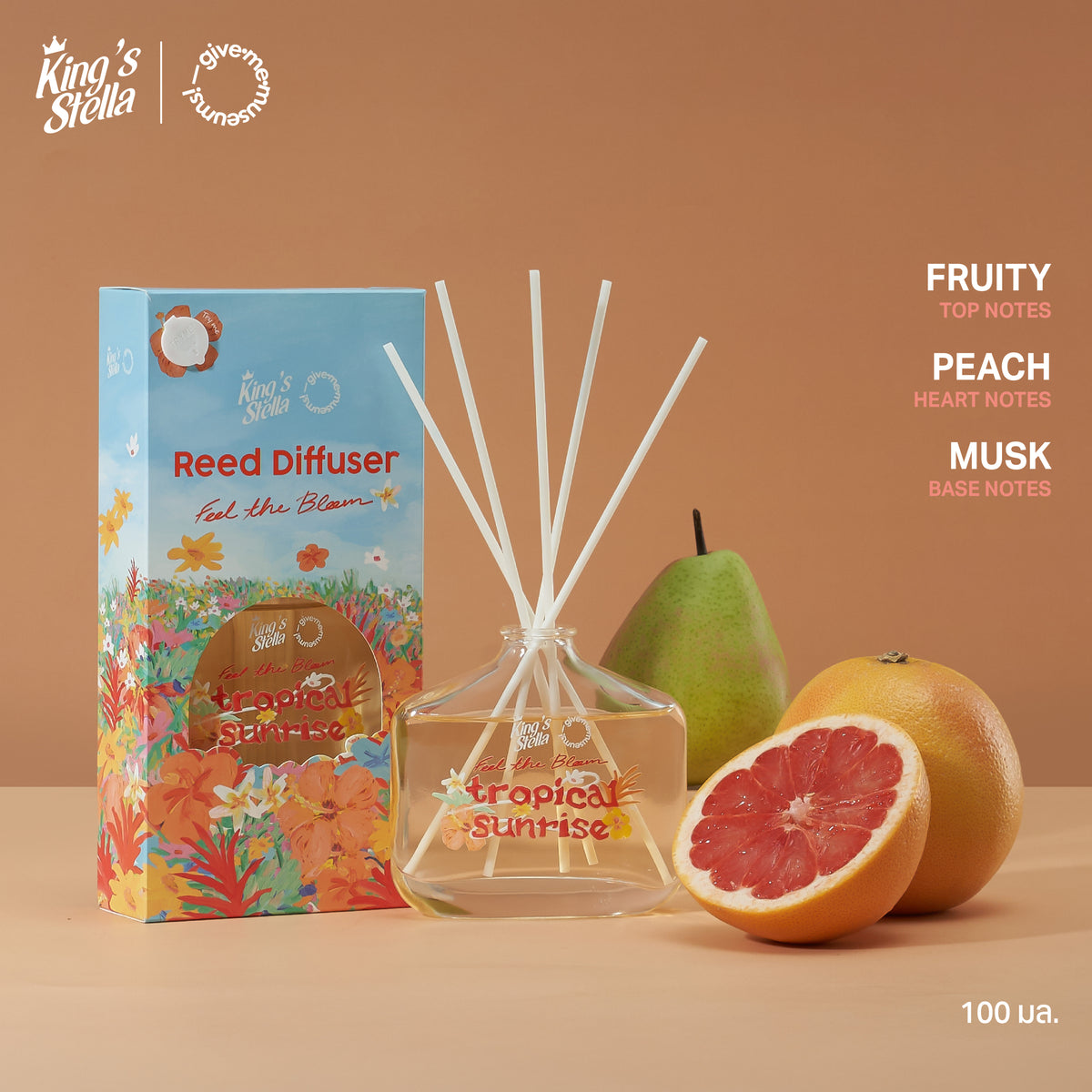 King's Stella x Give me museums คิงส์สเตลล่า ฟีล เดอะ บลูม  ก้านไม้หอมปรับอากาศ  Feel The Bloom Reed Diffuser