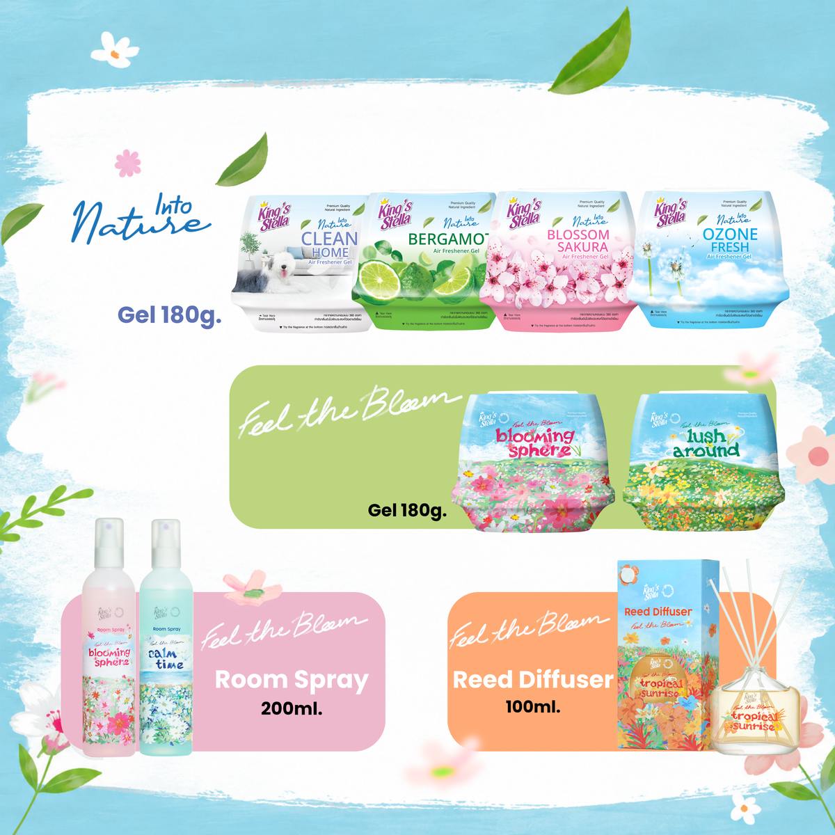 [เซตรวมฮิต] King's Stella Popular Set