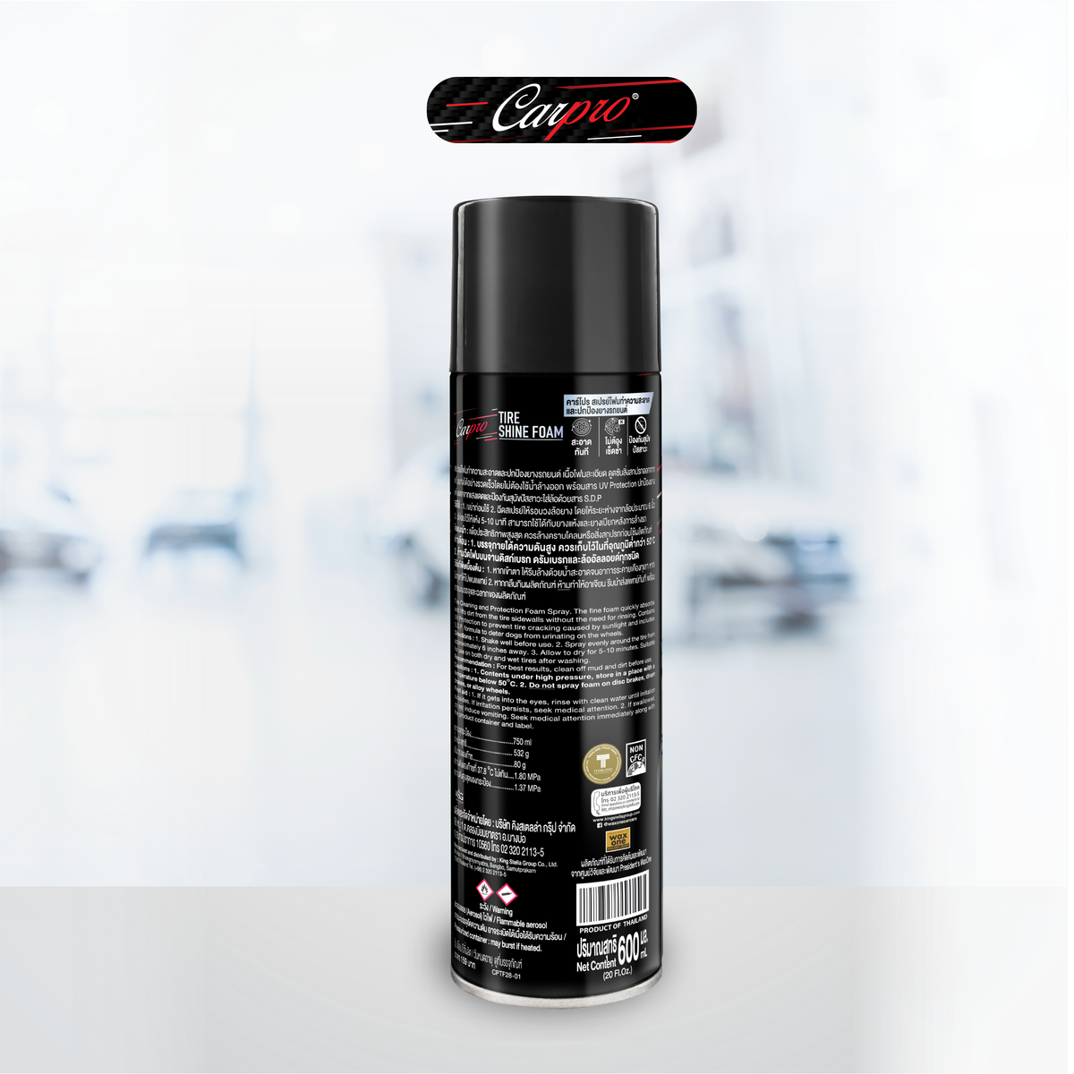 Carpro Shine Tire Foam คาร์โปร สเปรย์โฟมทำความสะอาดและปกป้องยางรถยนต์ 600 ml.