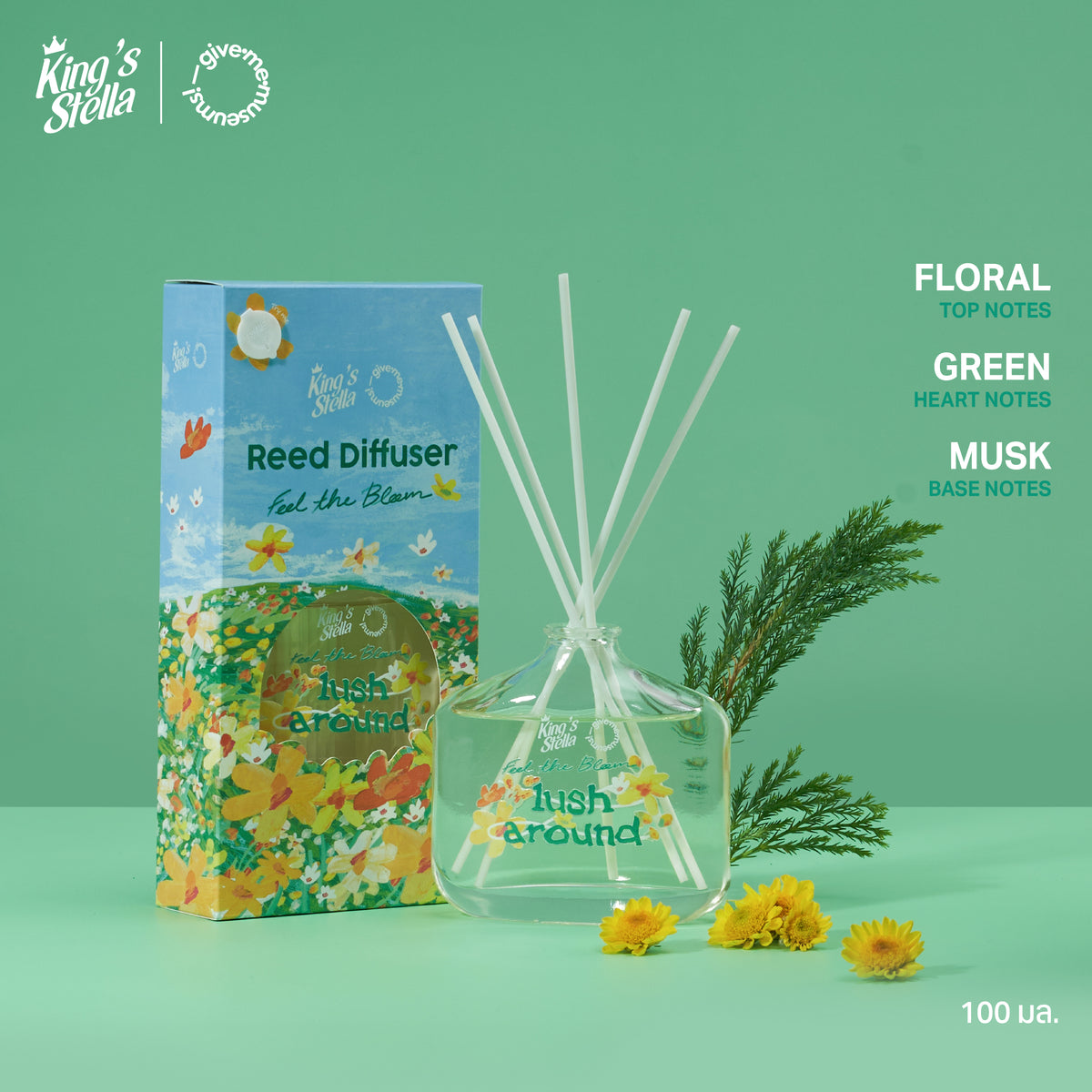 King's Stella x Give me museums คิงส์สเตลล่า ฟีล เดอะ บลูม  ก้านไม้หอมปรับอากาศ  Feel The Bloom Reed Diffuser