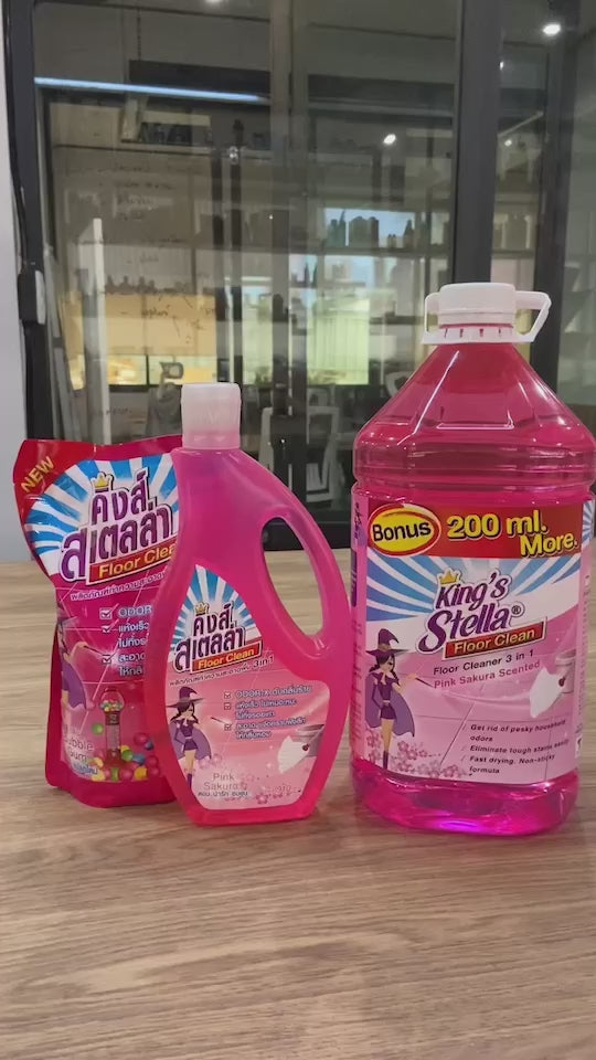 King's Stella น้ำยาถูพื้นขจัดกลิ่นอับ กลิ่นอันไม่พึงประสงค์ได้ในทันที  Floor Clean