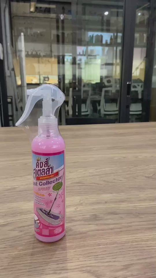 King's Stella (คิงส์สเตลล่า) Clean Mop คิงส์สเตลล่า ผลิตภัณฑ์ซักม็อบ ผ้าสกปรกมาก ขจัดคราบสกปรกออกง่าย หอมสะอาด 1000ml