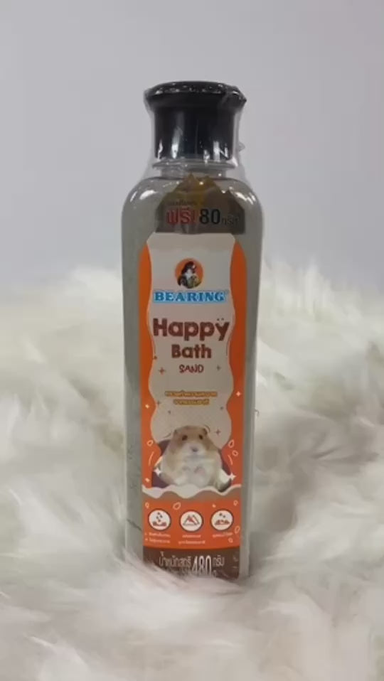 Bearing Happy Bath Sand ทรายละเอียดสำหรับสัตว์เลี้ยง ทรายอาบน้ำแฮมเสตอร์ ทรายชินชิล่า ทรายสัตว์เลี้ยงแร่ภูเขาไฟ 480g