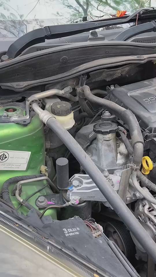 President's WaxOne Gold Engine Cleaner ทำความสะอาดเครื่องยนต์ ห้องเครื่อง คราบน้ำมัน จาระบี คราบสกปรก 600ml