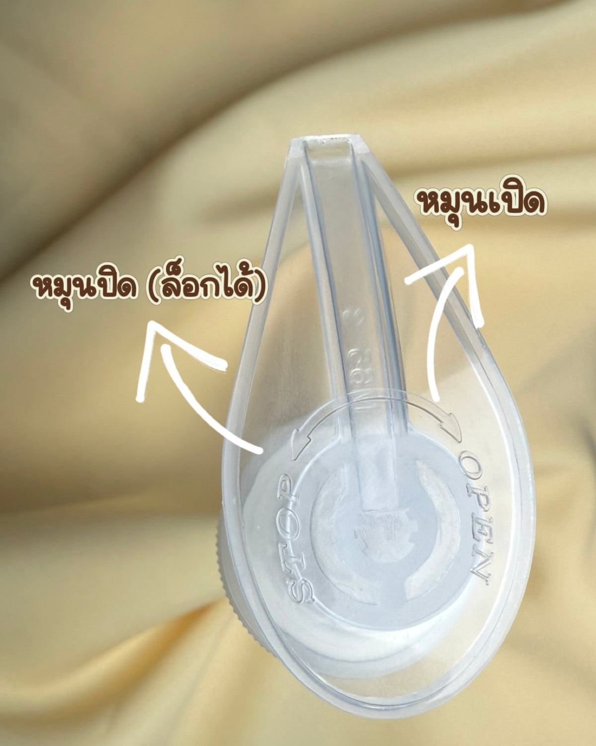 หัวปั๊มพร้อมสาย รุ่นปั้มดีด คอ 28 มม. หัวปั๊มเจล ครีม แอลกอฮอล์ ของเหลว