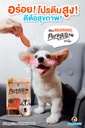 purebites-chicken-fillet-for-dogs