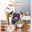 purebites-chicken-fillet-for-dogs-4
