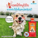 tick-flea-shampoo-for-dogs-smelly-hair