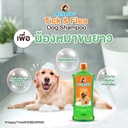 tick-flea-shampoo-for-dogs-long-hair