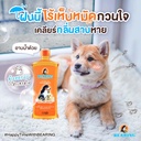tick-flea-shampoo-for-dogs-all-breeds