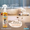 tick-flea-spray-for-dogs-2