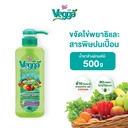 vegga-fruit-vegetable-wash-500g