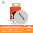 massage-relaxing-shower-brush-for-dogs-cats