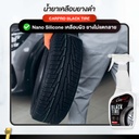 black-tire-nano-silicone