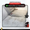 carpet-upholstery-cleaner-remove-stain