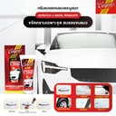 scratch-swirl-remover-paste