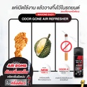 odor-gone-air-refresher-car