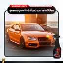 waterless-wash-wax-car-spray-carnauba-wax