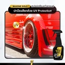 extra-shine-coating-car-spray-uv-protection