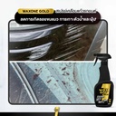 extra-shine-coating-car-spray-remove-scratch