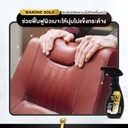 leather-vinyl-deep-cleaner-spray-car-nourish