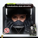 helmet-odor-eliminator-sweat-smell