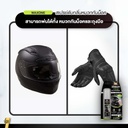 helmet-odor-eliminator-gloves