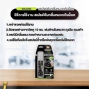 helmet-odor-eliminator-instruction