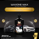 top-coat-triple-wax