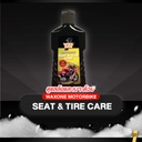 motorbike-seat-tire-care
