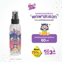 family-hygiene-hand-sanitizer-spray-purple