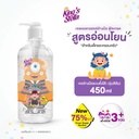 family-hygiene-hand-sanitizer-black