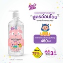 family-hygiene-hand-sanitizer-pink