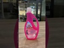 *King's Stella น้ำยาถูพื้น Clean Home