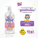 family-hygiene-hand-sanitizer-purple