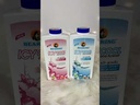 *BEARING แป้งสูตรเย็น Icy Cool 150 g.