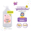 family-hygiene-hand-sanitizer-spray-5200ml