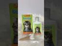 *BEARING Cat เจลทำความสะอาดหูแมว Tea Tree Oil
