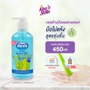 sanitizer-hand-gel-450ml