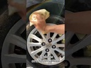 *President's WaxOne Gold Extra Shine Tire Spray สเปรย์เคลือบเงายางรถยนต์