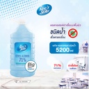 ethyl-alcohol-71%-5200ml